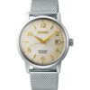 Seiko Presage Cocktail Margarita JDM SRPF37