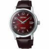 Seiko Presage Cocktail Negroni Burgundy Red JDM SRPE41