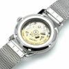 Seiko Presage Cocktail Tequila Sunset JDM SRPE47 - Image 4