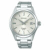 Seiko New Sarb White JDM SZSB011