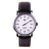Luch One Hand White Classic New