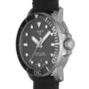 Tissot Seastar 1000 Powermatic 80 Black Canvas - Image 4