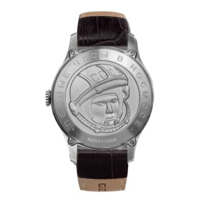 OROLOGIO FOSSIL X Star Wars Endor Leia In Pelle Edizione Limitata