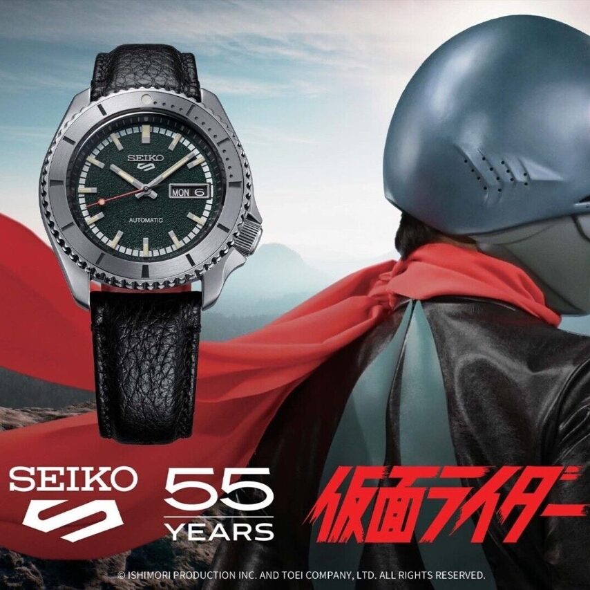 Seiko 5 Sports Masked Rider Edição Limitada SRPJ91
