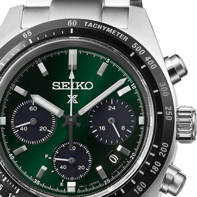 Seiko Prospex Chronograph Speedtimer Green SSC933