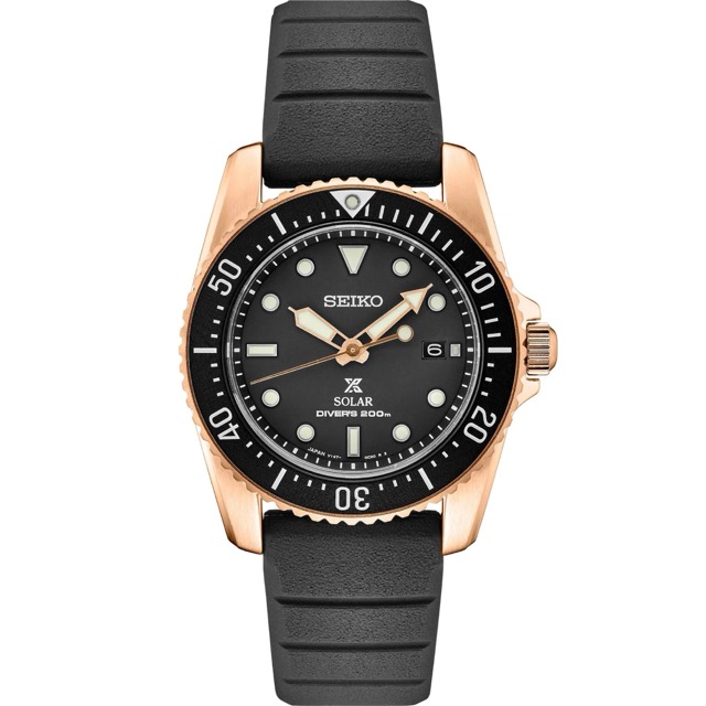 Seiko Prospex Solar Diver Street Rose SNE586