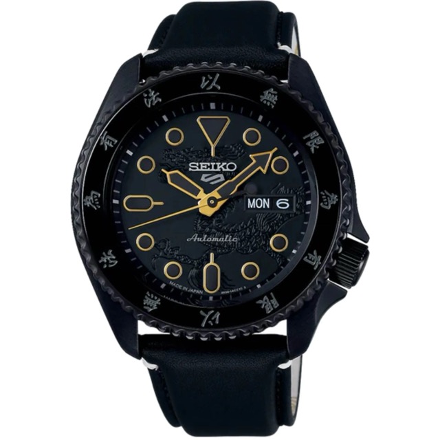 Seiko 5 Sports Edicao Limitada Bruce Lee SRPK39
