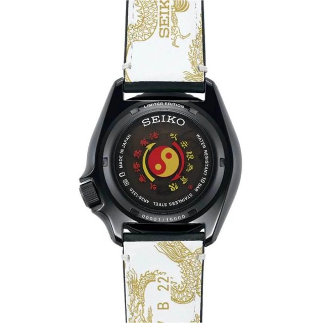 Seiko 5 Sports Edicao Limitada Bruce Lee SRPK39