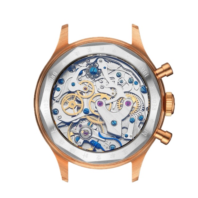 SeaGull 1963 Lume Edition Bronze 38mm