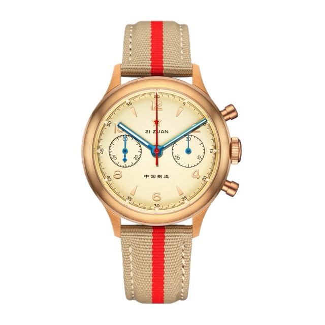 SeaGull 1963 Lume Edition Bronze 38mm