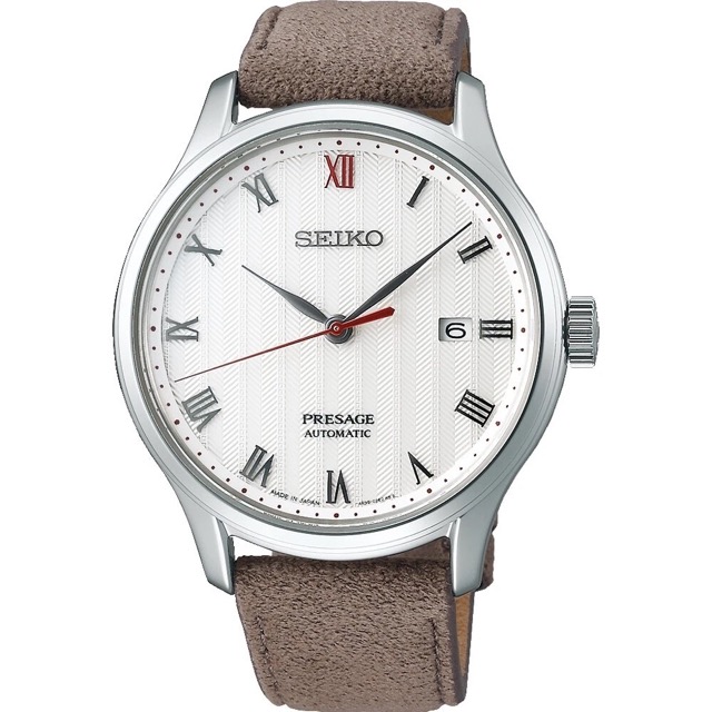 Seiko Presage Zen Garden Automatico SRPG25