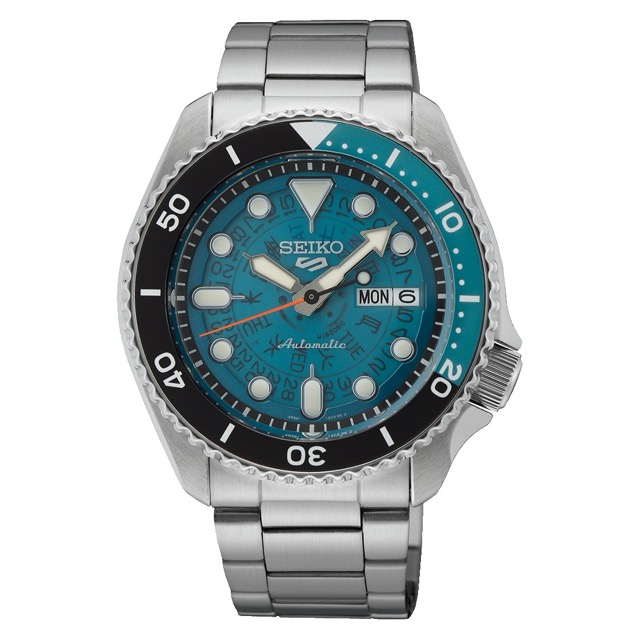 Seiko 5 Sports Time Sonar Azul SRPJ45