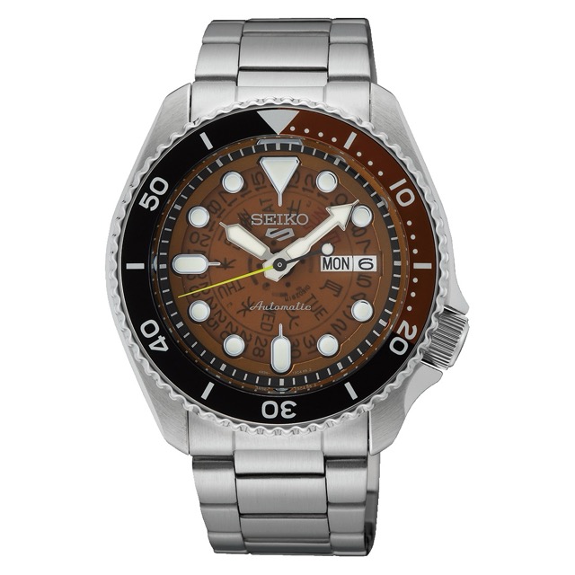 Seiko 5 Sports Time Sonar Marrom SRPJ47