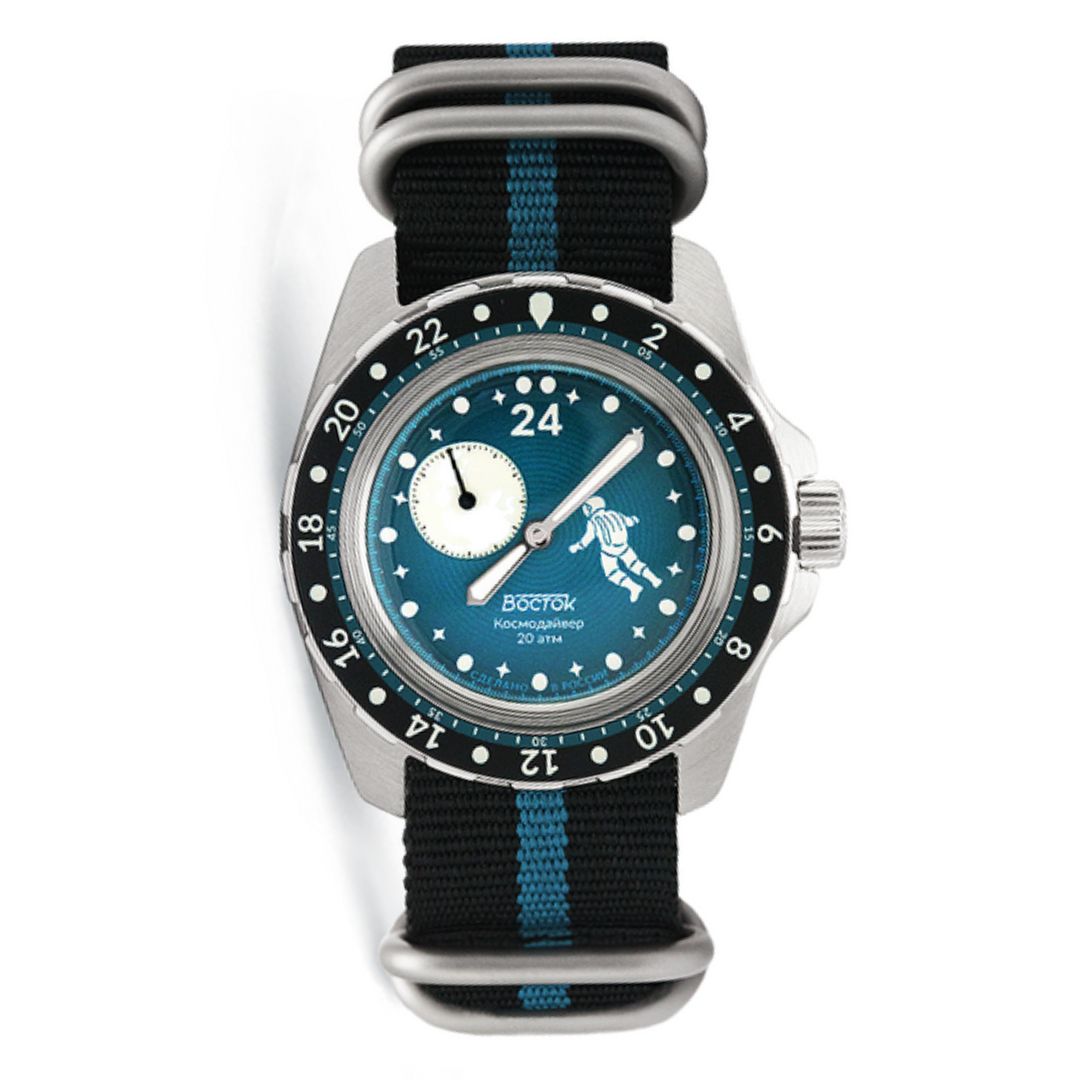 Vostok Amphibia CosmoDiver Luna Dude 14038B