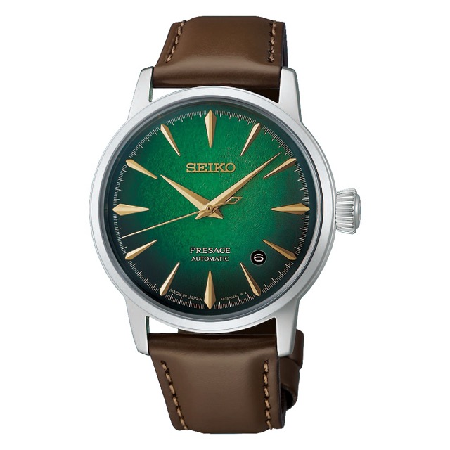 Seiko Pressage Cocktail Emerald Mist Verde HCB002