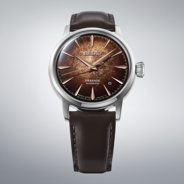 Seiko Pressage Cocktail Whisky Mist Marrom HCB003