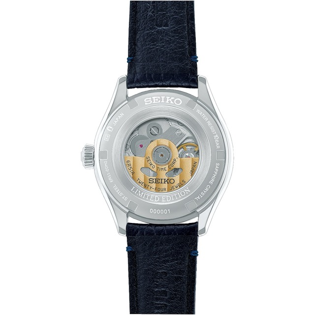 Seiko Pressage Classic Limited Edition Arita Porcelana HCC004