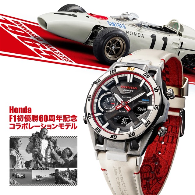 Casio Edifice × Honda 60Th Edicao Aniversário Branco ECB-2300HR-1AJR
